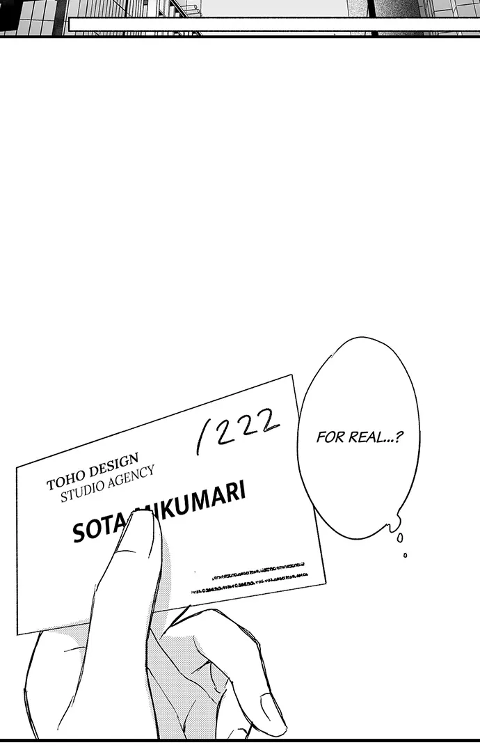 Don't Make Me Addicted To You, Hiruto! Zinmanga X Chapter 5 Page 5