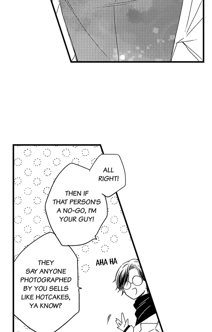 Don't Make Me Addicted To You, Hiruto! Zinmanga X Chapter 5 Page 11