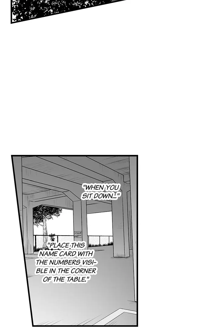 Don't Make Me Addicted To You, Hiruto! Zinmanga X Chapter 5 Page 16