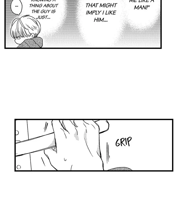 Don't Make Me Addicted To You, Hiruto! Zinmanga X Chapter 5 Page 22