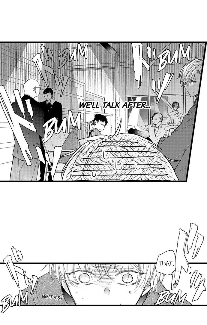 Don't Make Me Addicted To You, Hiruto! Zinmanga X Chapter 5 Page 24