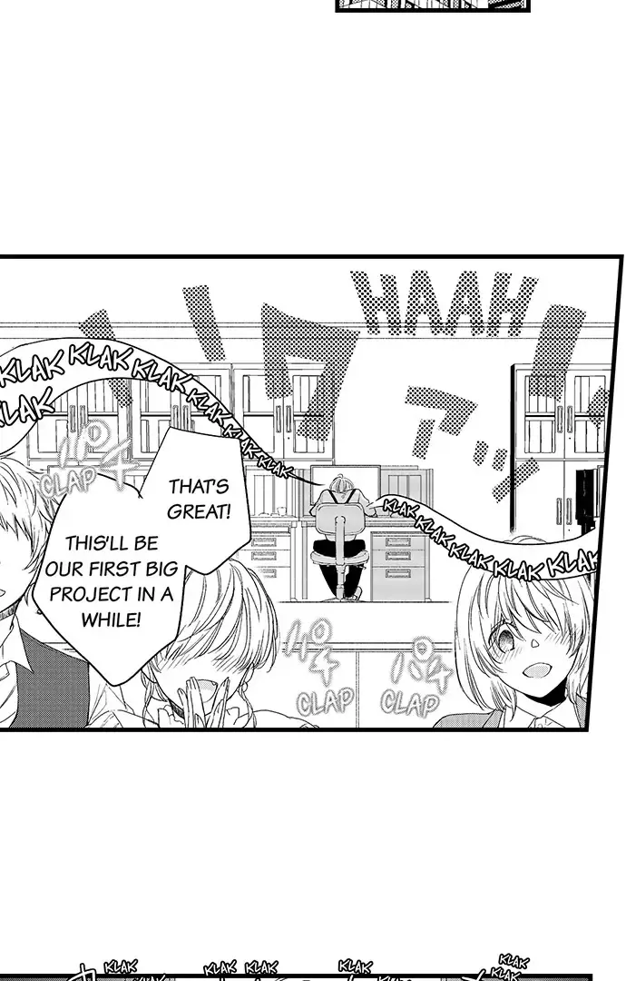 Don't Make Me Addicted To You, Hiruto! Zinmanga X Chapter 4 Page 3