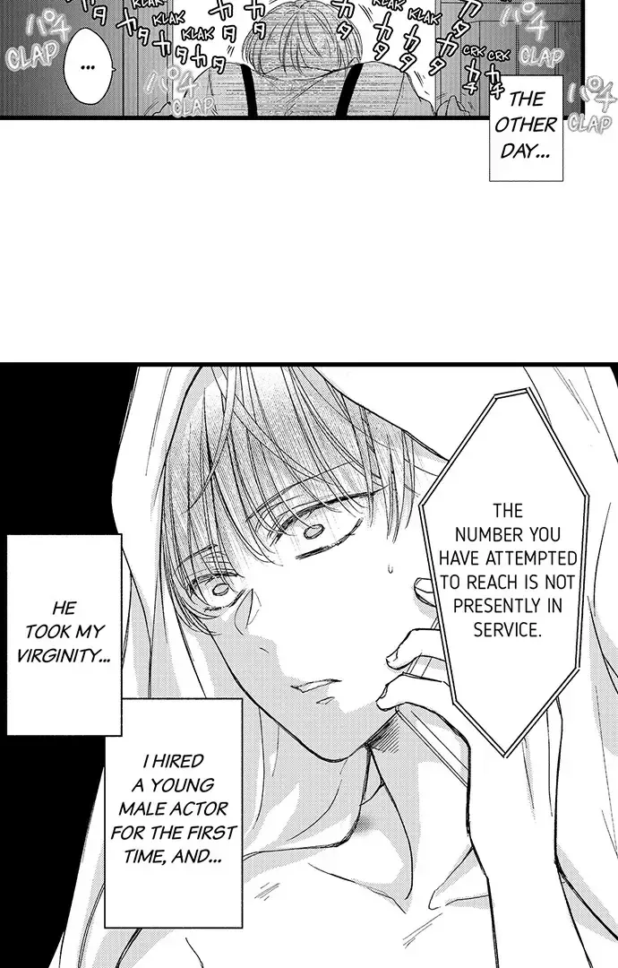 Don't Make Me Addicted To You, Hiruto! Zinmanga X Chapter 4 Page 4