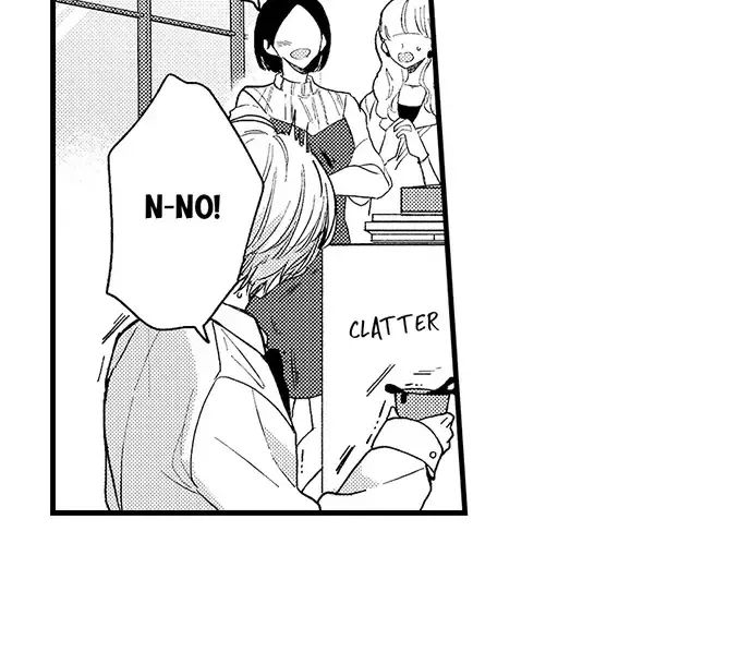 Don't Make Me Addicted To You, Hiruto! Zinmanga X Chapter 4 Page 6