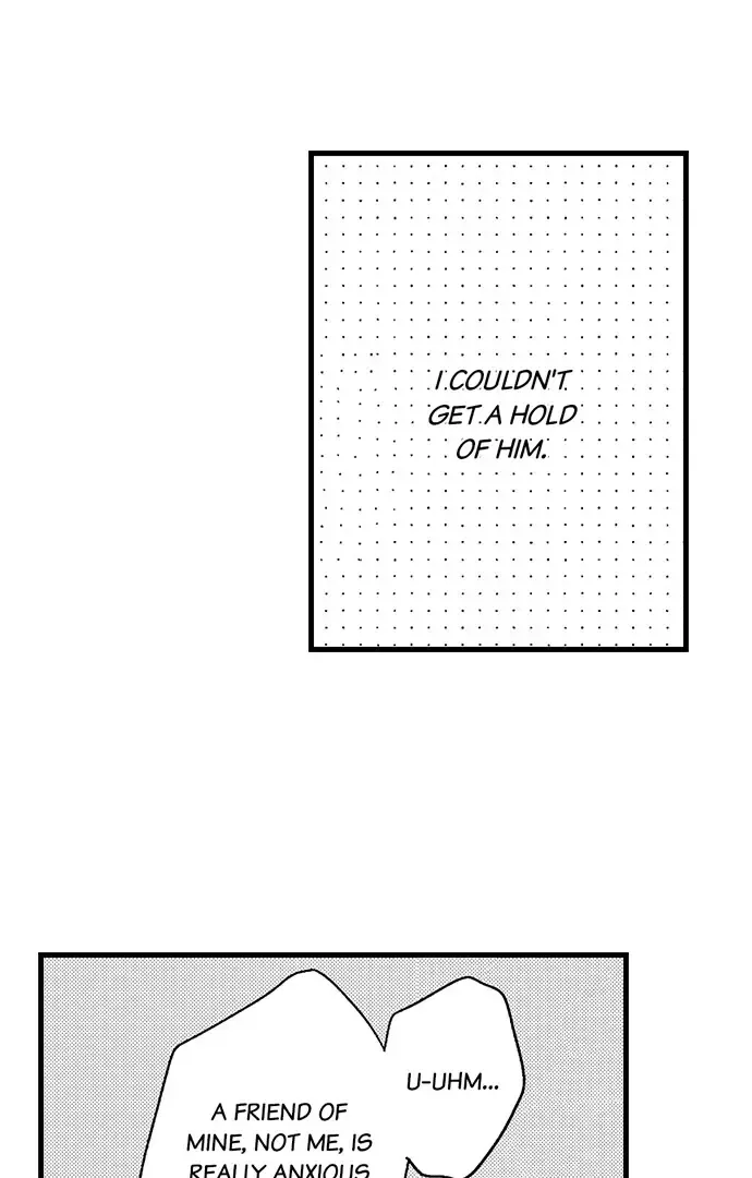 Don't Make Me Addicted To You, Hiruto! Zinmanga X Chapter 4 Page 7