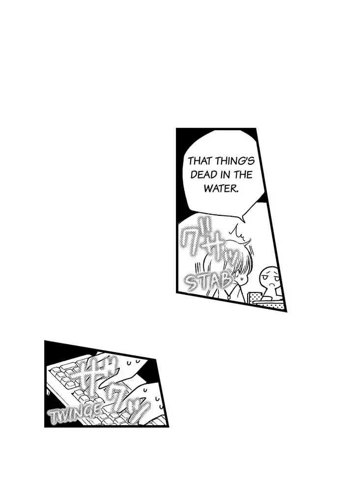 Don't Make Me Addicted To You, Hiruto! Zinmanga X Chapter 4 Page 10