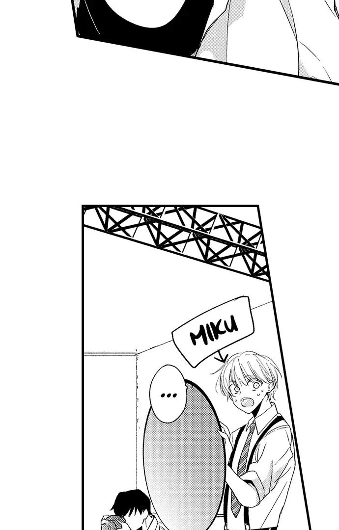 Don't Make Me Addicted To You, Hiruto! Zinmanga X Chapter 4 Page 23