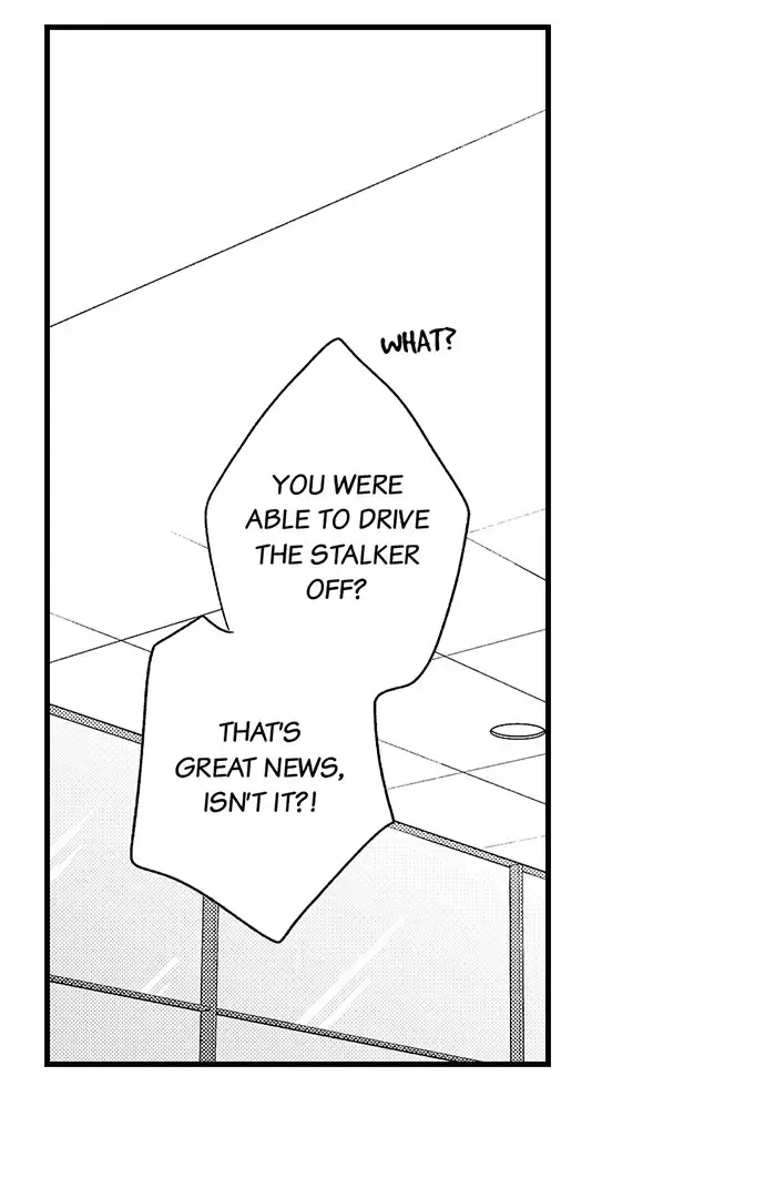 Don't Make Me Addicted To You, Hiruto! Zinmanga X Chapter 4 Page 28