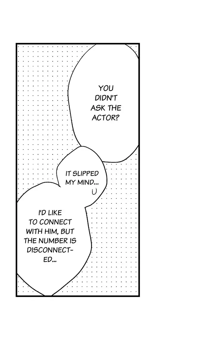 Don't Make Me Addicted To You, Hiruto! Zinmanga X Chapter 4 Page 32