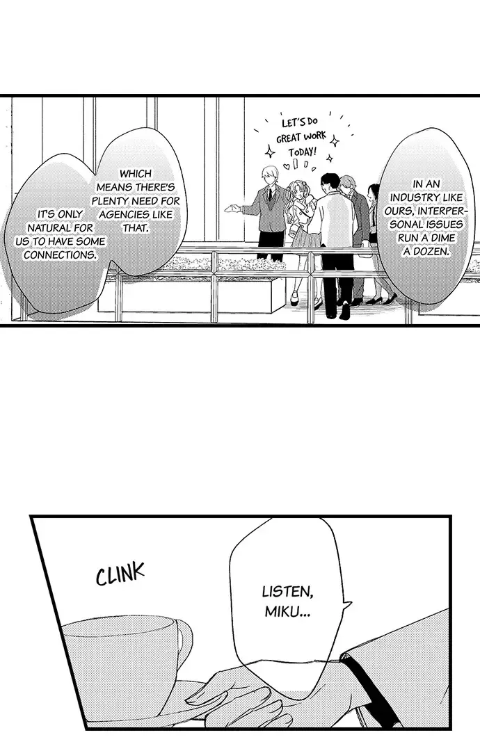 Don't Make Me Addicted To You, Hiruto! Zinmanga X Chapter 4 Page 36