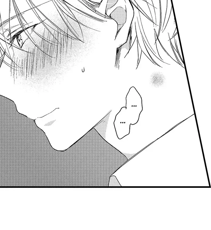 Don't Make Me Addicted To You, Hiruto! Zinmanga X Chapter 4 Page 40
