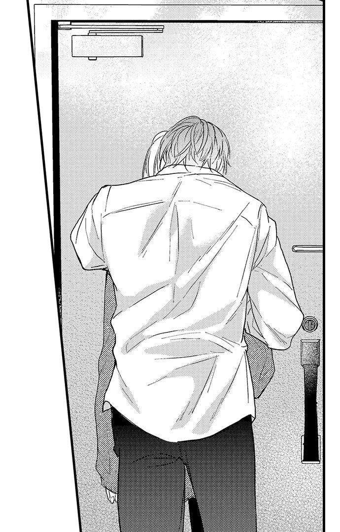 Don't Make Me Addicted To You, Hiruto! Zinmanga X Chapter 3 Page 3