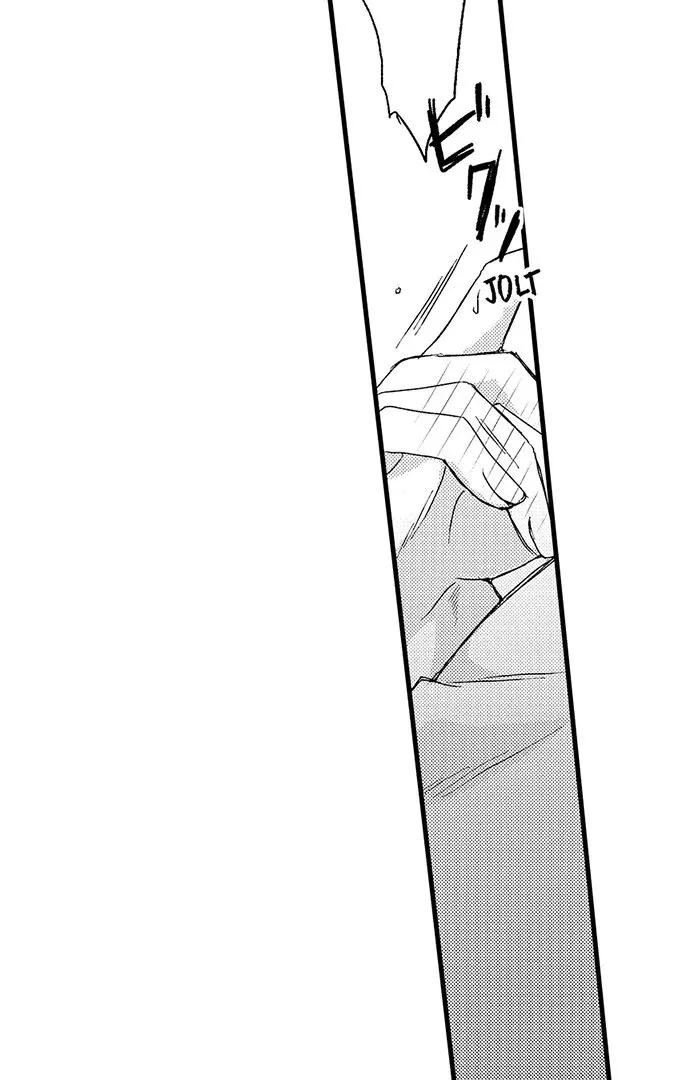 Don't Make Me Addicted To You, Hiruto! Zinmanga X Chapter 3 Page 5