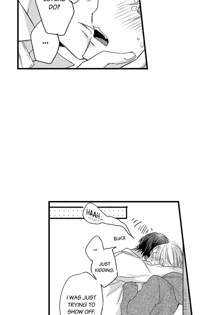 Don't Make Me Addicted To You, Hiruto! Zinmanga X Chapter 3 Page 7