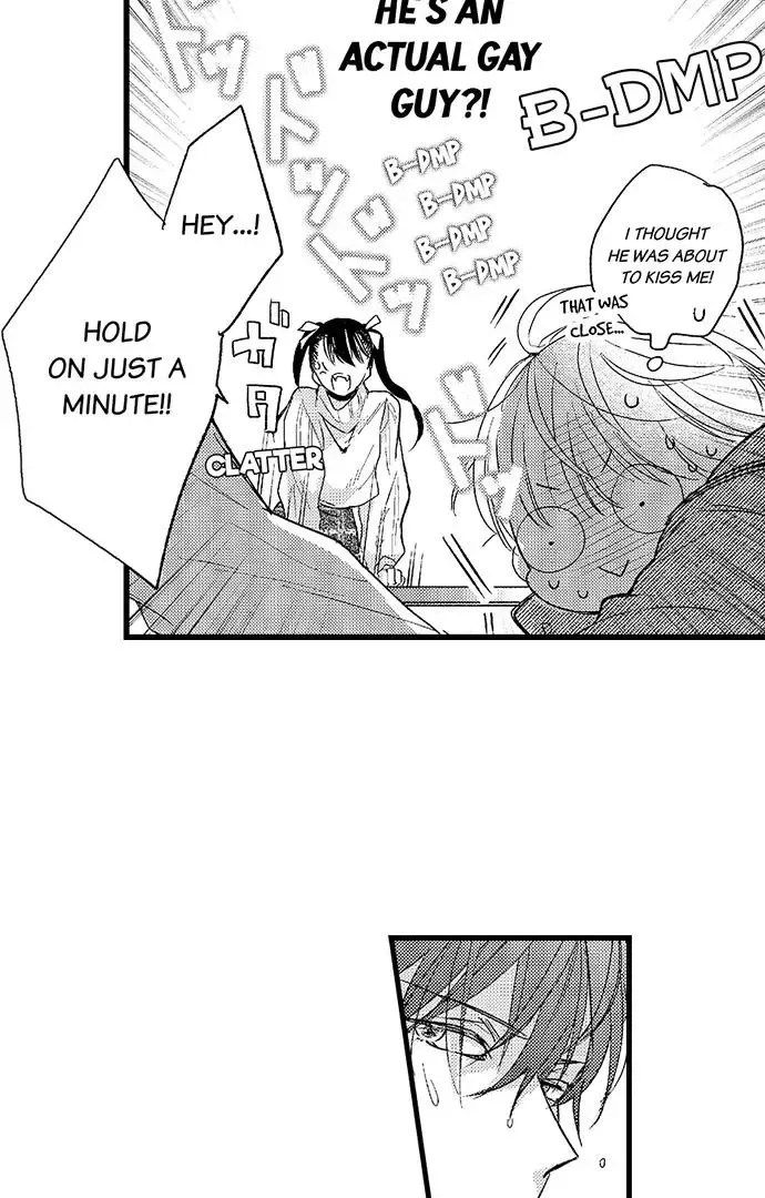 Don't Make Me Addicted To You, Hiruto! Zinmanga X Chapter 1 Page 31