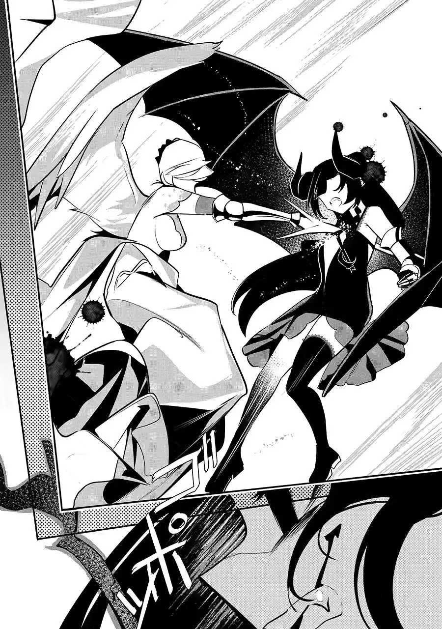Mamono wo Shitagaeru "Teiin" wo Motsu Tensei Kenjya~ Katsute no Maho to Jyuma de Hissori Saikyo no Bokensha ninaru~ Zinmanga X Chapter 39 Page 31