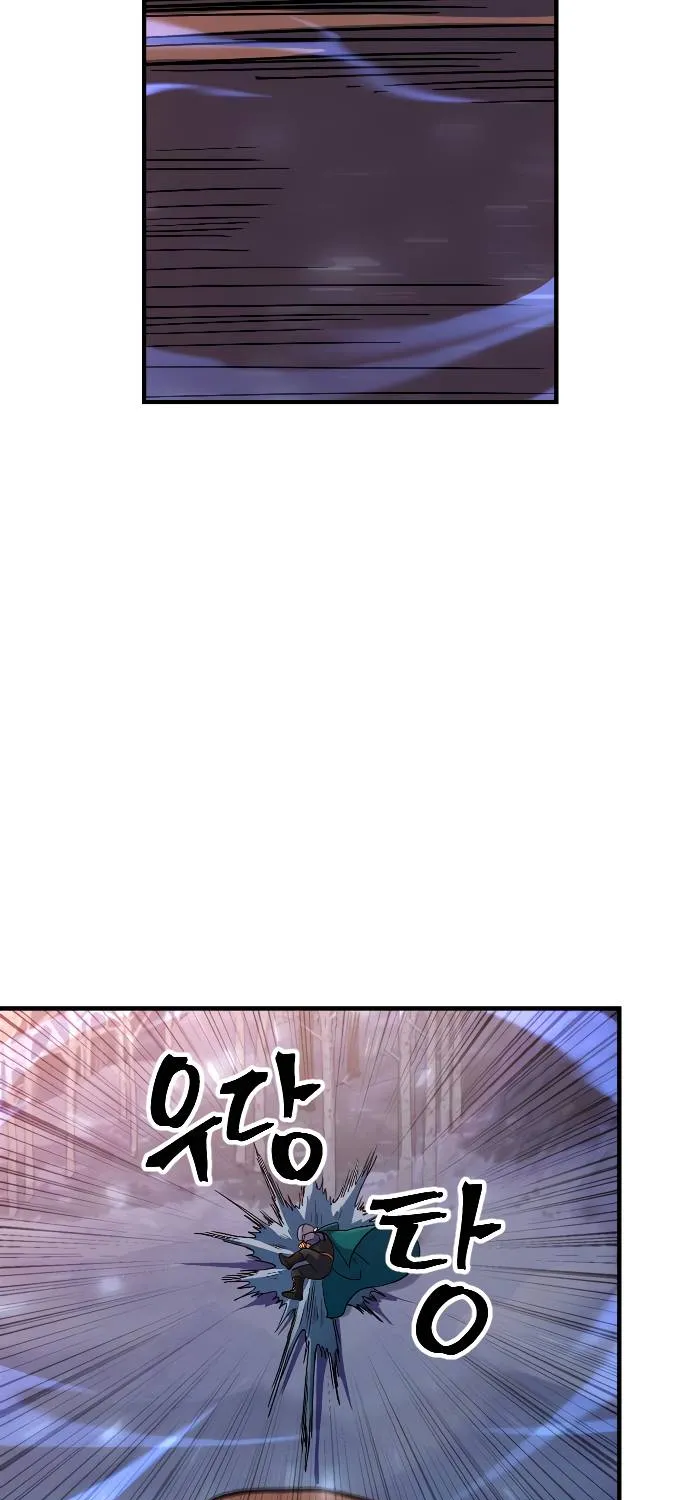 The Last Golden Child Zinmanga X Chapter 28 Page 38