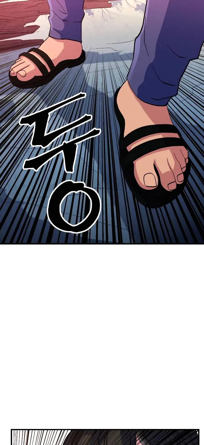 The Last Golden Child Zinmanga X Chapter 28 Page 43