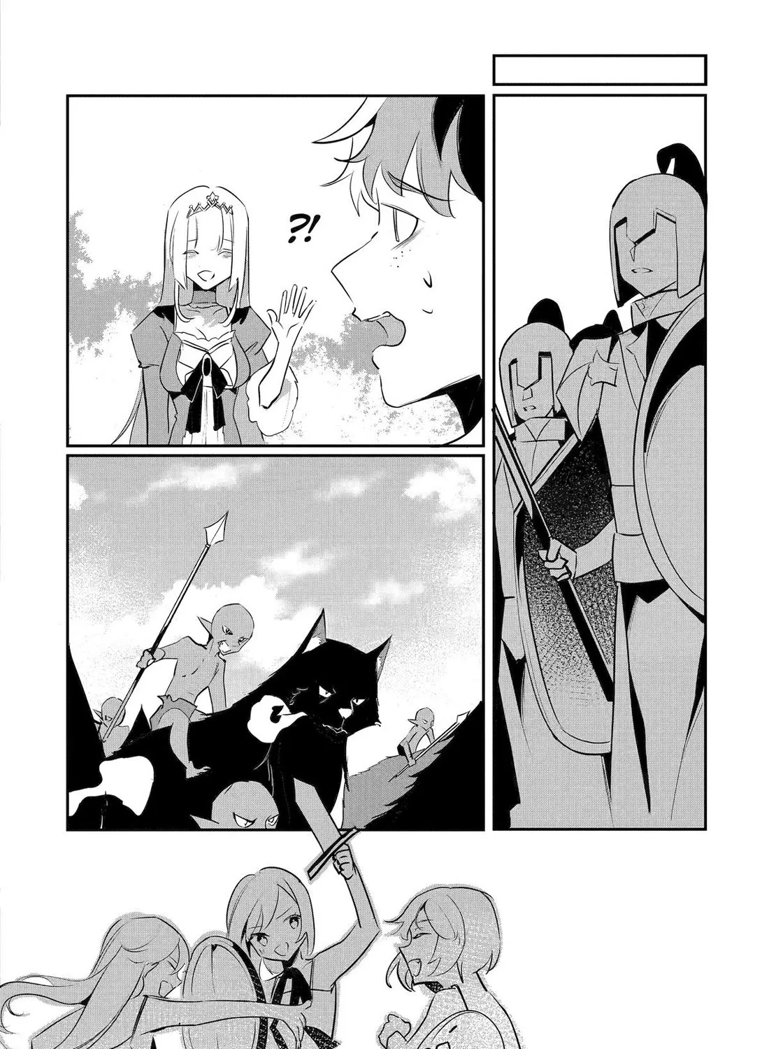 Mamono wo Shitagaeru "Teiin" wo Motsu Tensei Kenjya~ Katsute no Maho to Jyuma de Hissori Saikyo no Bokensha ninaru~ Zinmanga X Chapter 37 Page 26