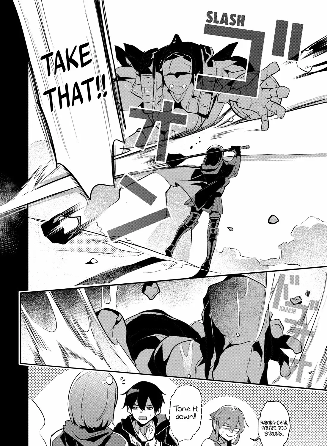 Mamono wo Shitagaeru "Teiin" wo Motsu Tensei Kenjya~ Katsute no Maho to Jyuma de Hissori Saikyo no Bokensha ninaru~ Zinmanga X Chapter 29 Page 23