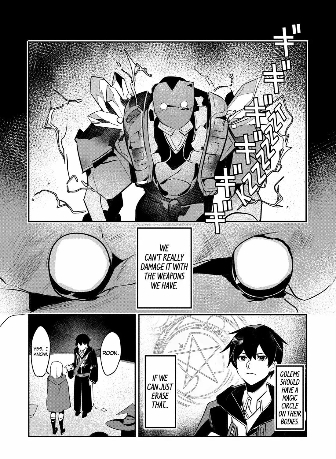 Mamono wo Shitagaeru "Teiin" wo Motsu Tensei Kenjya~ Katsute no Maho to Jyuma de Hissori Saikyo no Bokensha ninaru~ Zinmanga X Chapter 29 Page 25