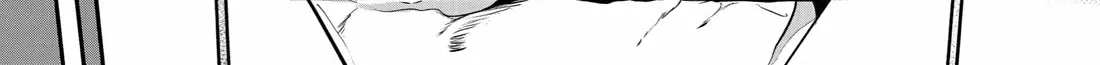 Mamono wo Shitagaeru "Teiin" wo Motsu Tensei Kenjya~ Katsute no Maho to Jyuma de Hissori Saikyo no Bokensha ninaru~ Zinmanga X Chapter 27 Page 50