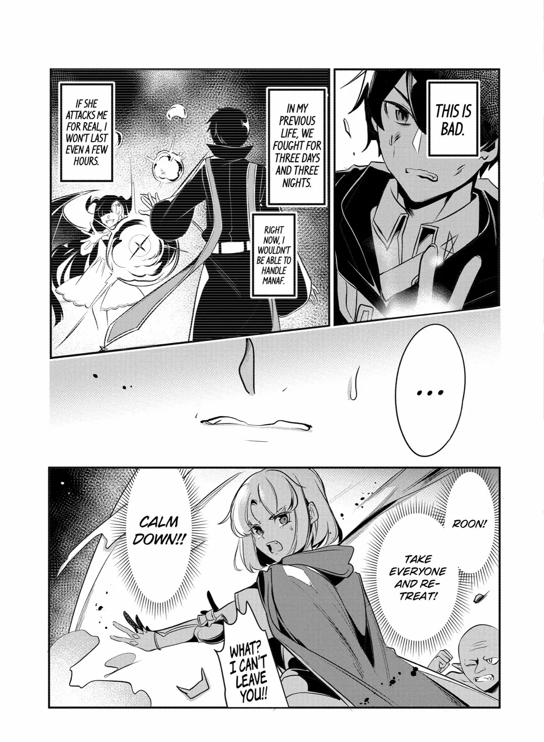 Mamono wo Shitagaeru "Teiin" wo Motsu Tensei Kenjya~ Katsute no Maho to Jyuma de Hissori Saikyo no Bokensha ninaru~ Zinmanga X Chapter 22 Page 5