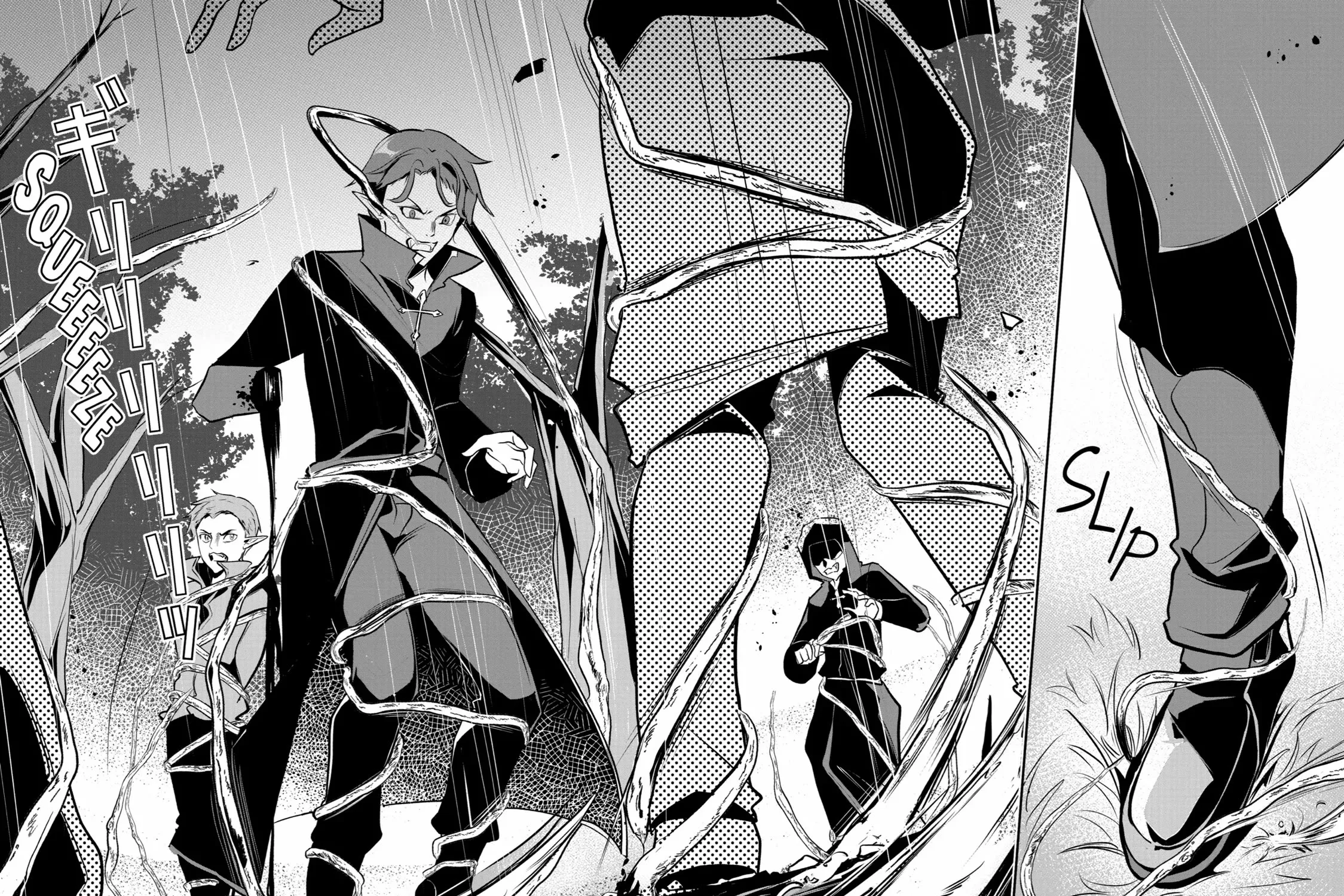 Mamono wo Shitagaeru "Teiin" wo Motsu Tensei Kenjya~ Katsute no Maho to Jyuma de Hissori Saikyo no Bokensha ninaru~ Zinmanga X Chapter 18 Page 23