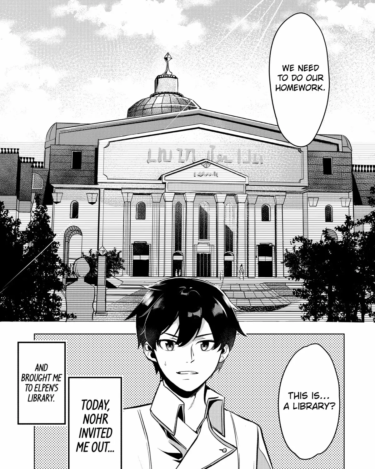 Mamono wo Shitagaeru "Teiin" wo Motsu Tensei Kenjya~ Katsute no Maho to Jyuma de Hissori Saikyo no Bokensha ninaru~ Zinmanga X Chapter 18 Page 39