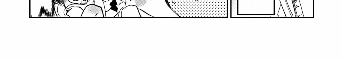 Mamono wo Shitagaeru "Teiin" wo Motsu Tensei Kenjya~ Katsute no Maho to Jyuma de Hissori Saikyo no Bokensha ninaru~ Zinmanga X Chapter 18 Page 52