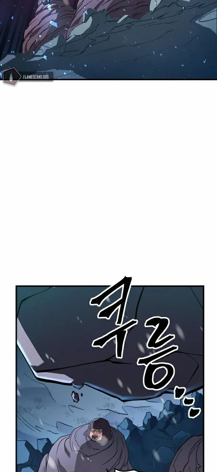The Last Golden Child Zinmanga X Chapter 27 Page 49