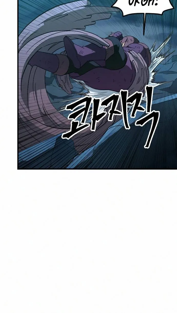 The Last Golden Child Zinmanga X Chapter 27 Page 62