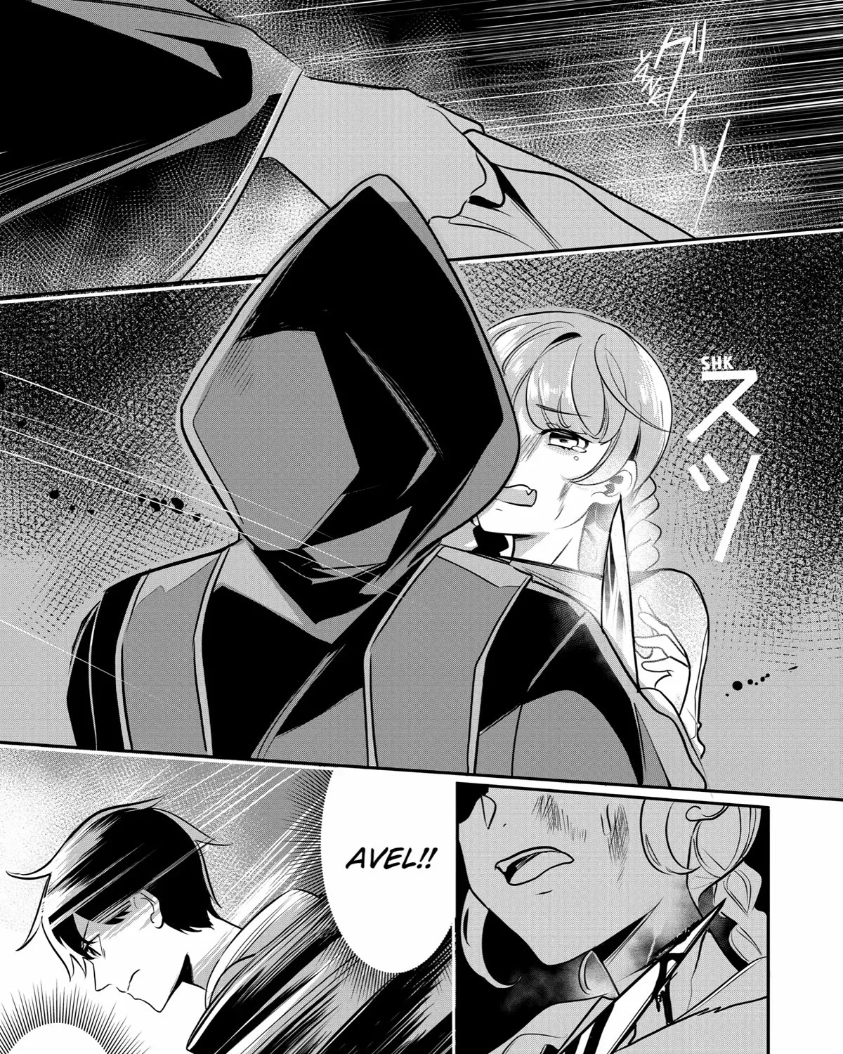 Mamono wo Shitagaeru "Teiin" wo Motsu Tensei Kenjya~ Katsute no Maho to Jyuma de Hissori Saikyo no Bokensha ninaru~ Zinmanga X Chapter 16 Page 55