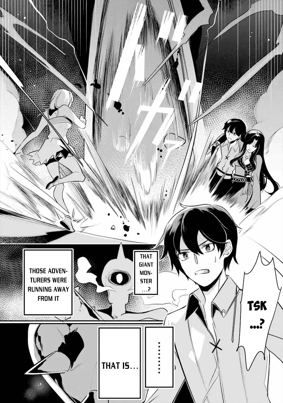 Mamono wo Shitagaeru "Teiin" wo Motsu Tensei Kenjya~ Katsute no Maho to Jyuma de Hissori Saikyo no Bokensha ninaru~ Zinmanga X Chapter 15 Page 12