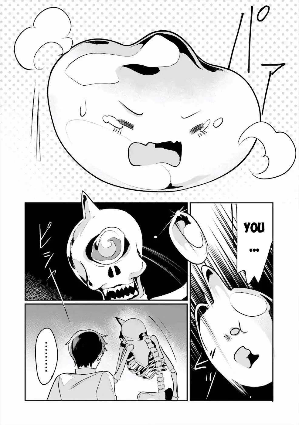 Mamono wo Shitagaeru "Teiin" wo Motsu Tensei Kenjya~ Katsute no Maho to Jyuma de Hissori Saikyo no Bokensha ninaru~ Zinmanga X Chapter 15 Page 20