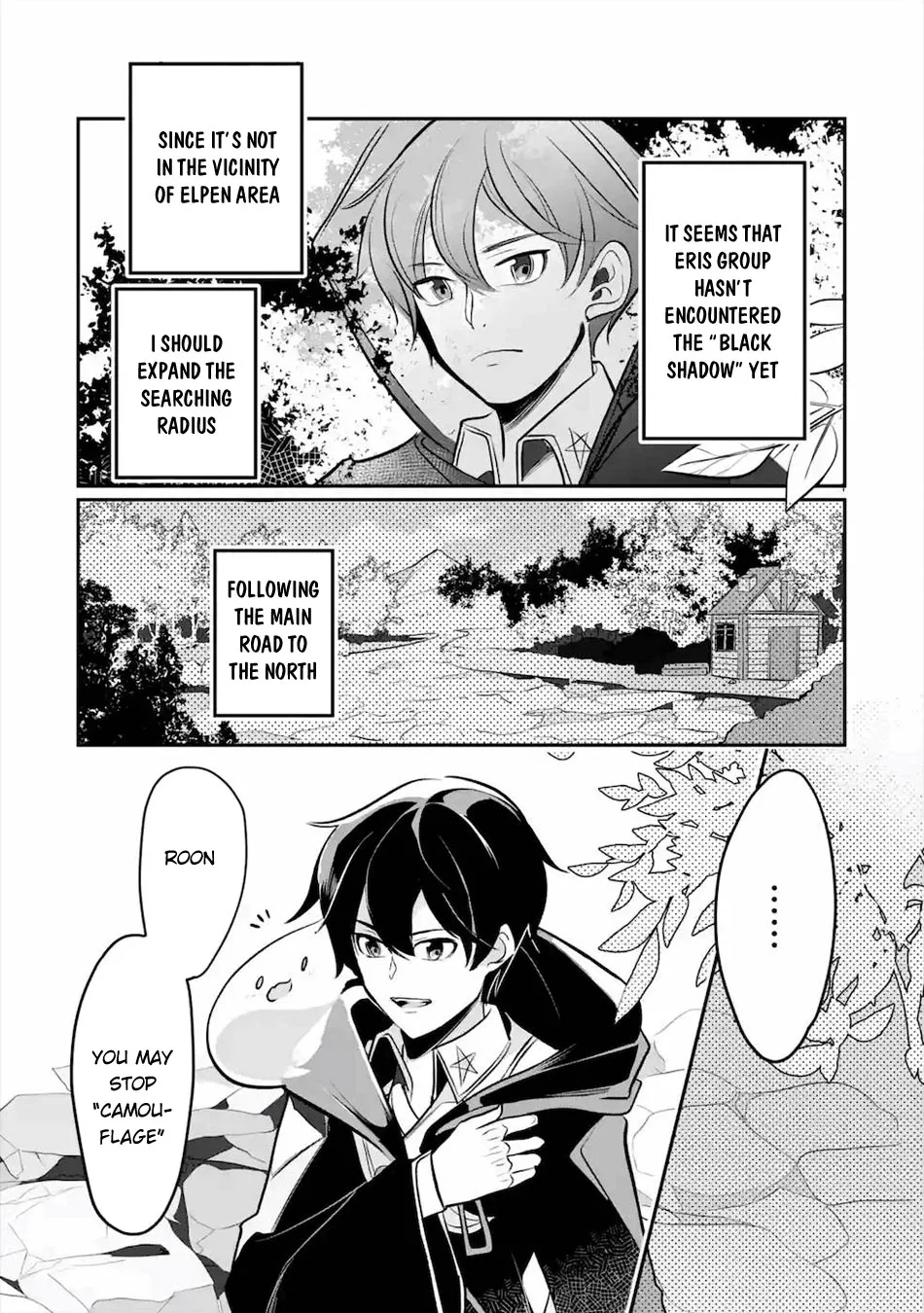 Mamono wo Shitagaeru "Teiin" wo Motsu Tensei Kenjya~ Katsute no Maho to Jyuma de Hissori Saikyo no Bokensha ninaru~ Zinmanga X Chapter 13 Page 13