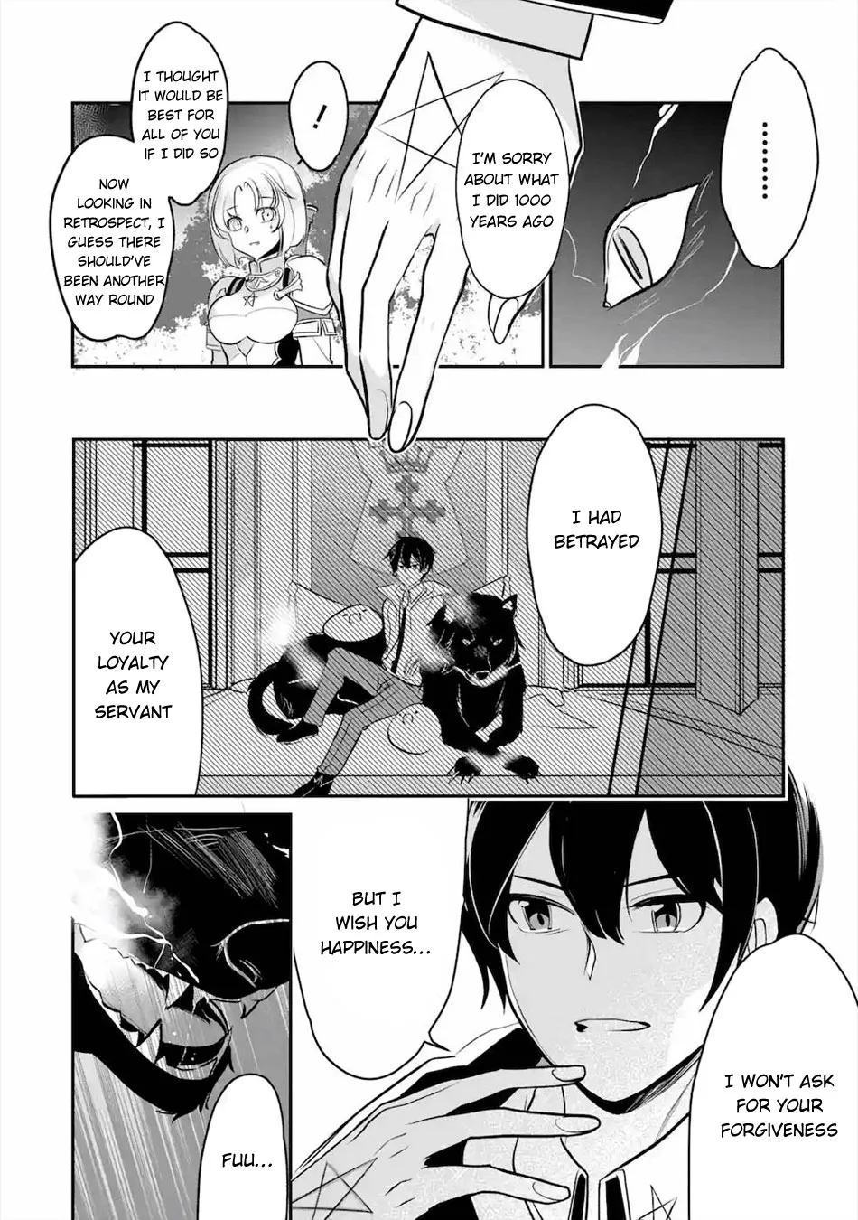 Mamono wo Shitagaeru "Teiin" wo Motsu Tensei Kenjya~ Katsute no Maho to Jyuma de Hissori Saikyo no Bokensha ninaru~ Zinmanga X Chapter 13 Page 17