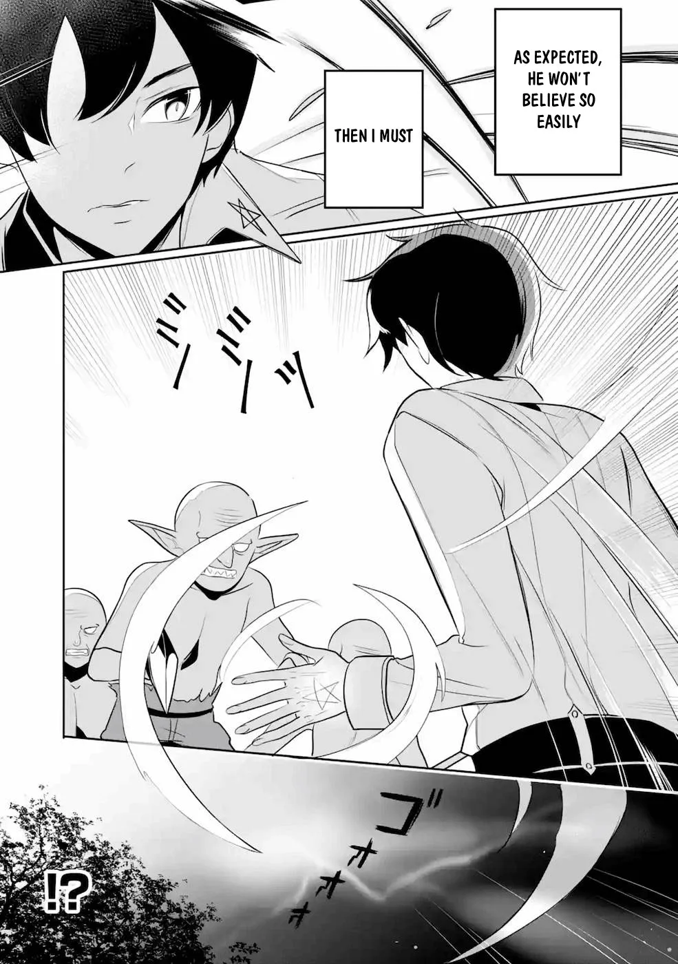 Mamono wo Shitagaeru "Teiin" wo Motsu Tensei Kenjya~ Katsute no Maho to Jyuma de Hissori Saikyo no Bokensha ninaru~ Zinmanga X Chapter 10 Page 4
