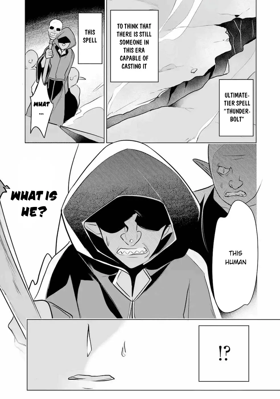 Mamono wo Shitagaeru "Teiin" wo Motsu Tensei Kenjya~ Katsute no Maho to Jyuma de Hissori Saikyo no Bokensha ninaru~ Zinmanga X Chapter 10 Page 6