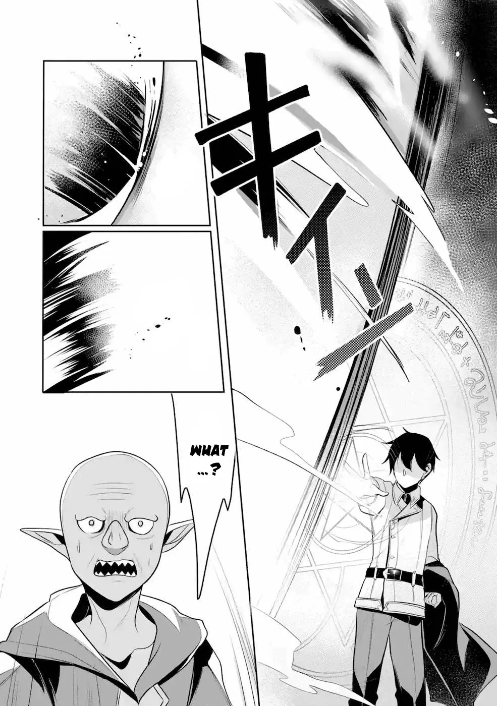 Mamono wo Shitagaeru "Teiin" wo Motsu Tensei Kenjya~ Katsute no Maho to Jyuma de Hissori Saikyo no Bokensha ninaru~ Zinmanga X Chapter 10 Page 20