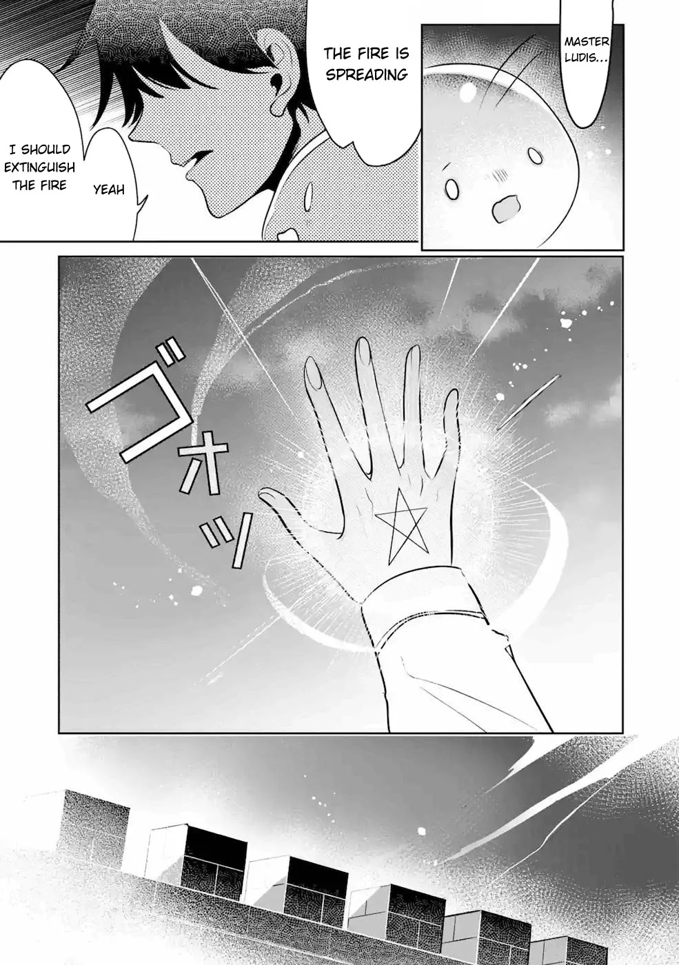 Mamono wo Shitagaeru "Teiin" wo Motsu Tensei Kenjya~ Katsute no Maho to Jyuma de Hissori Saikyo no Bokensha ninaru~ Zinmanga X Chapter 10 Page 24