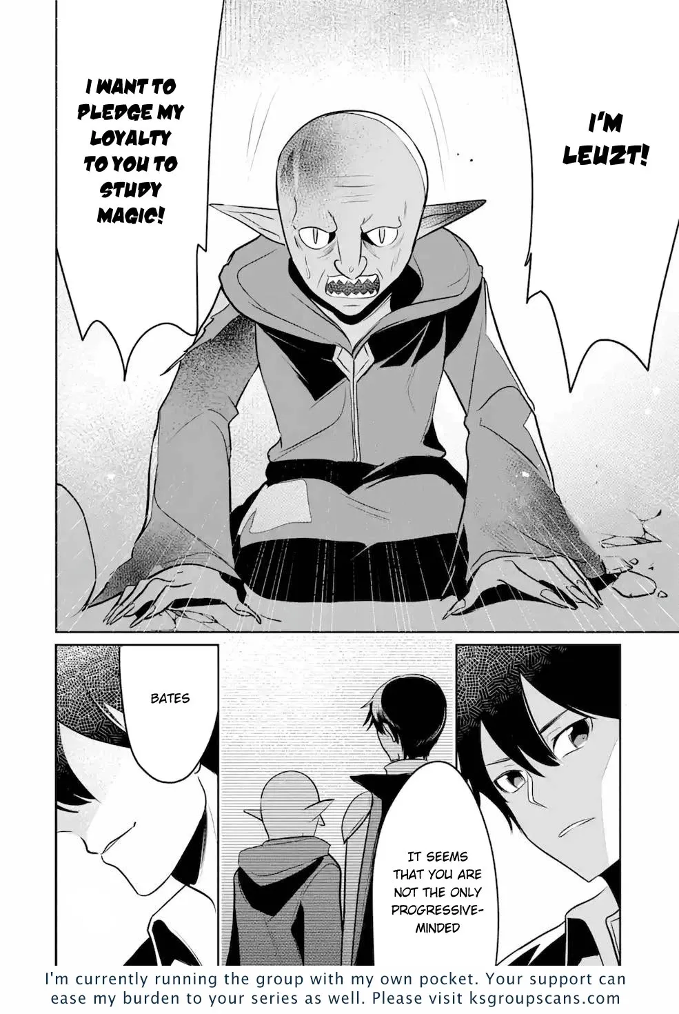 Mamono wo Shitagaeru "Teiin" wo Motsu Tensei Kenjya~ Katsute no Maho to Jyuma de Hissori Saikyo no Bokensha ninaru~ Zinmanga X Chapter 10 Page 32