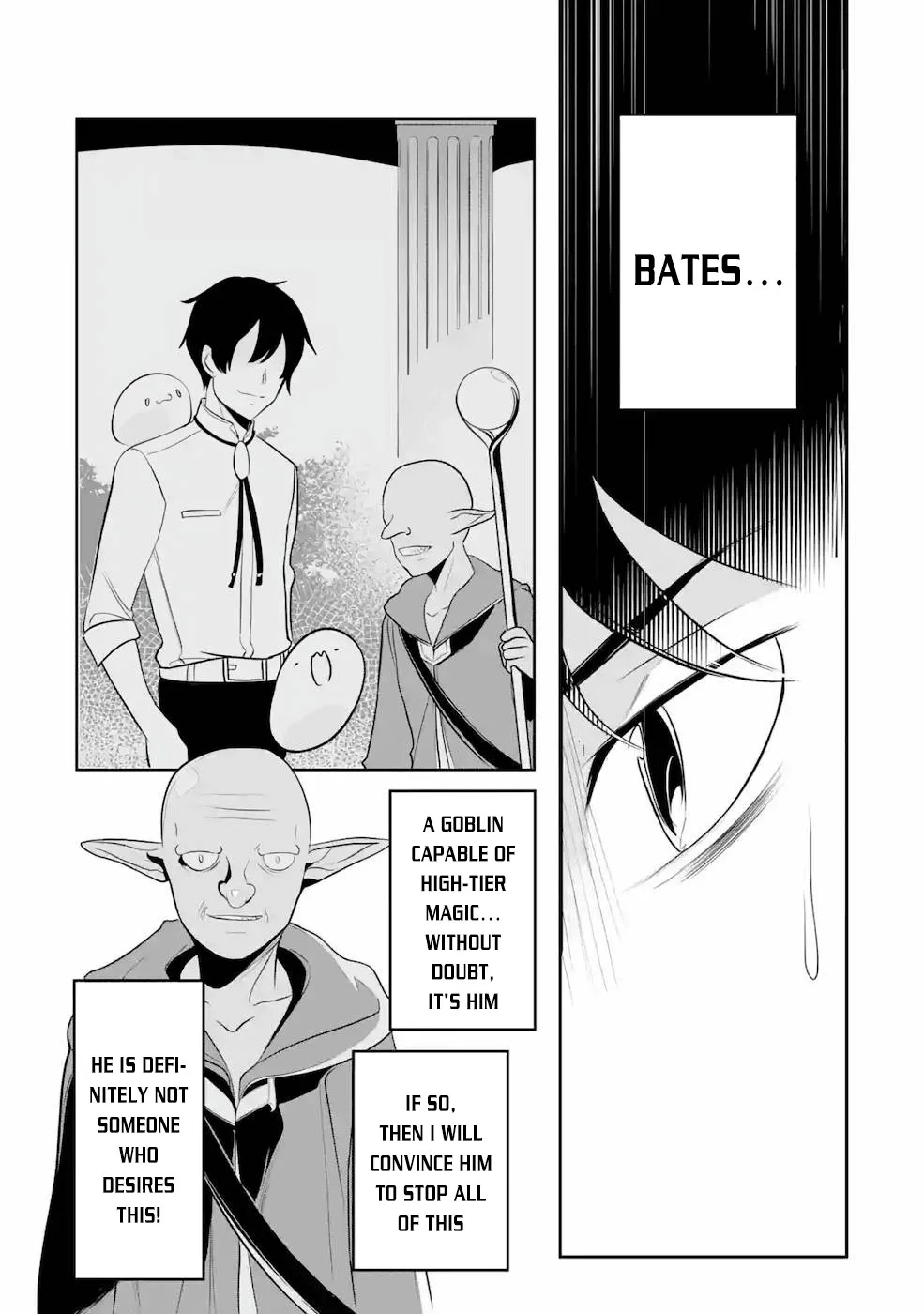Mamono wo Shitagaeru "Teiin" wo Motsu Tensei Kenjya~ Katsute no Maho to Jyuma de Hissori Saikyo no Bokensha ninaru~ Zinmanga X Chapter 9 Page 25