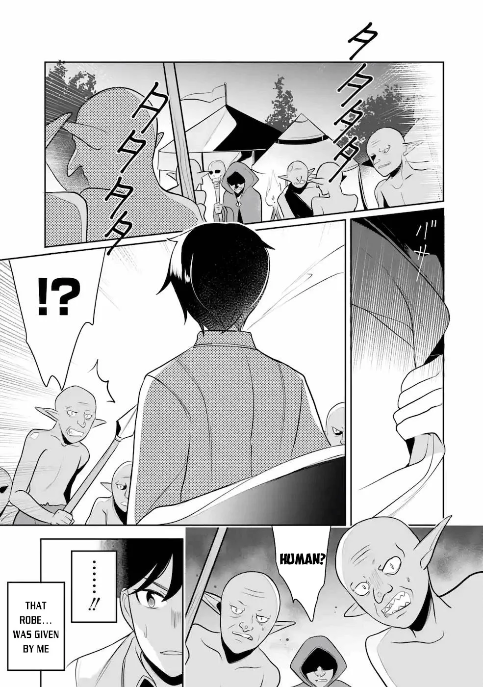 Mamono wo Shitagaeru "Teiin" wo Motsu Tensei Kenjya~ Katsute no Maho to Jyuma de Hissori Saikyo no Bokensha ninaru~ Zinmanga X Chapter 9 Page 26