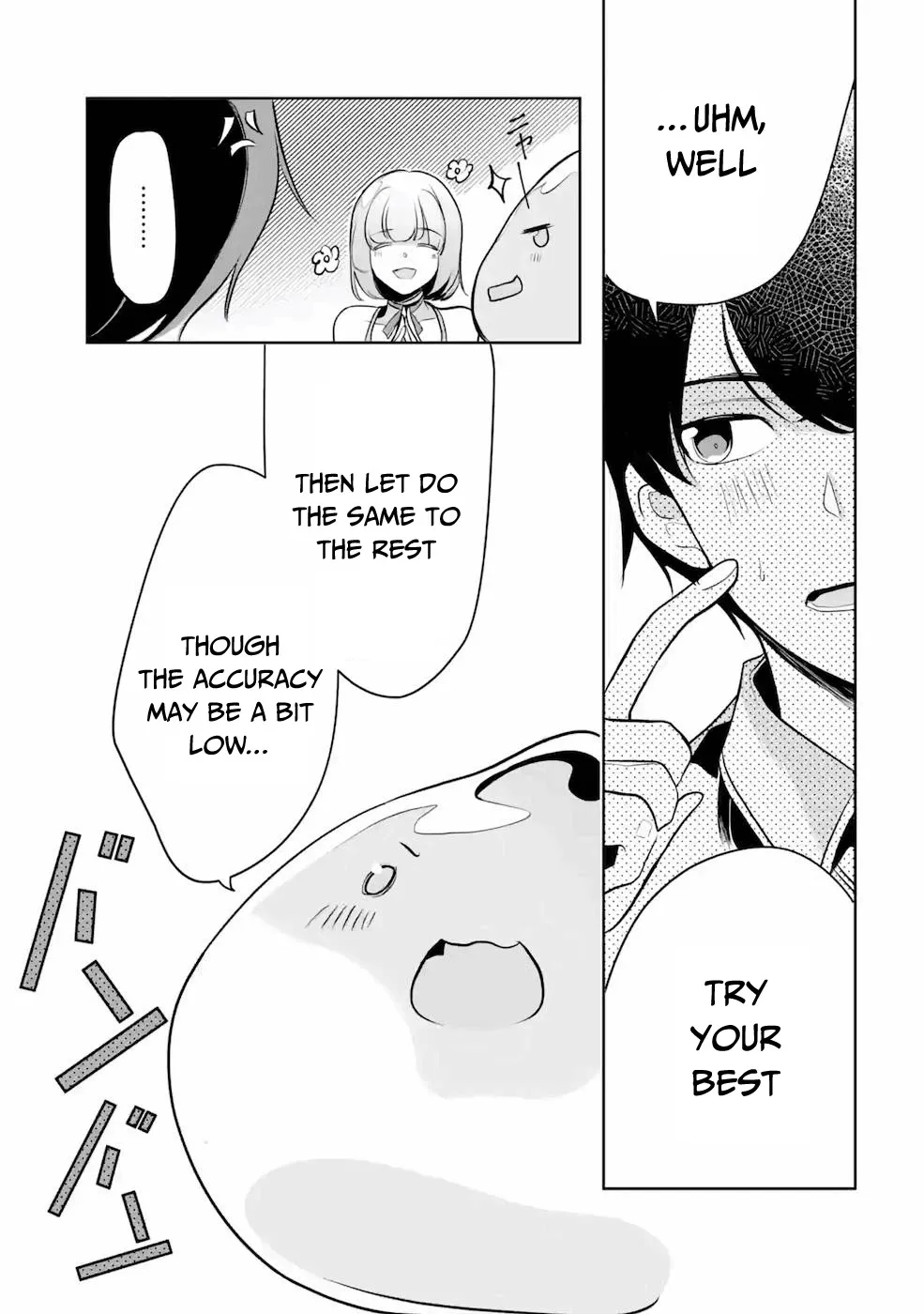 Mamono wo Shitagaeru "Teiin" wo Motsu Tensei Kenjya~ Katsute no Maho to Jyuma de Hissori Saikyo no Bokensha ninaru~ Zinmanga X Chapter 8 Page 28