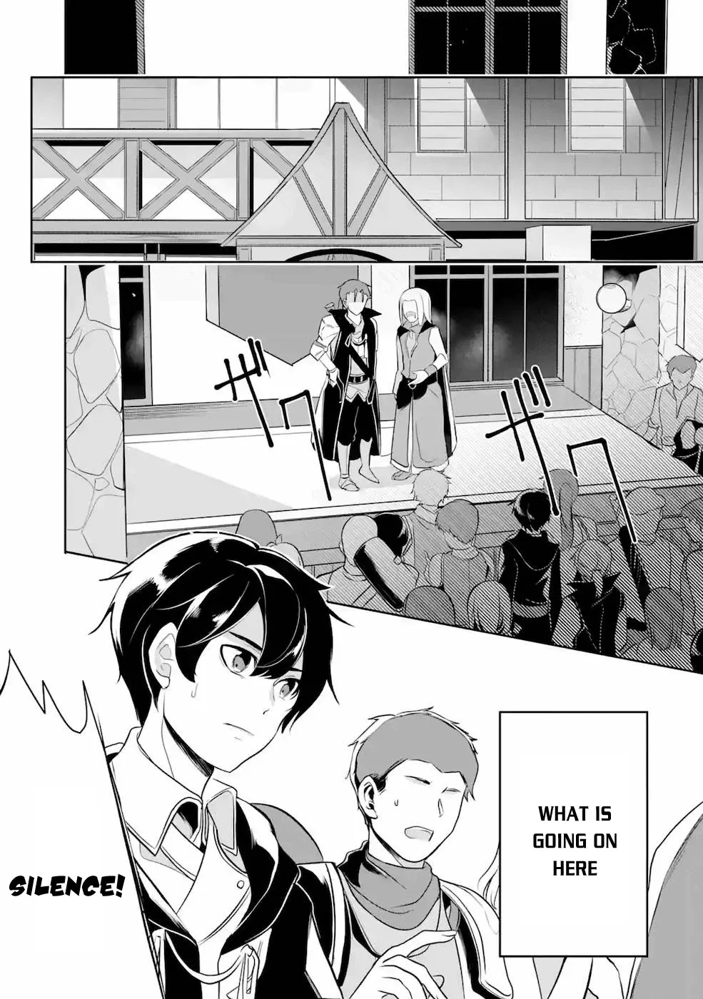 Mamono wo Shitagaeru "Teiin" wo Motsu Tensei Kenjya~ Katsute no Maho to Jyuma de Hissori Saikyo no Bokensha ninaru~ Zinmanga X Chapter 8 Page 30
