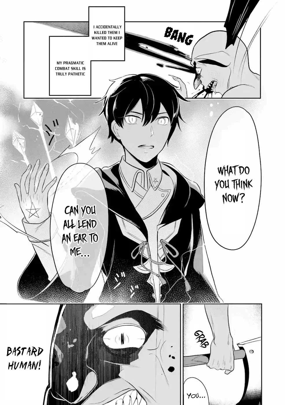 Mamono wo Shitagaeru "Teiin" wo Motsu Tensei Kenjya~ Katsute no Maho to Jyuma de Hissori Saikyo no Bokensha ninaru~ Zinmanga X Chapter 7 Page 12