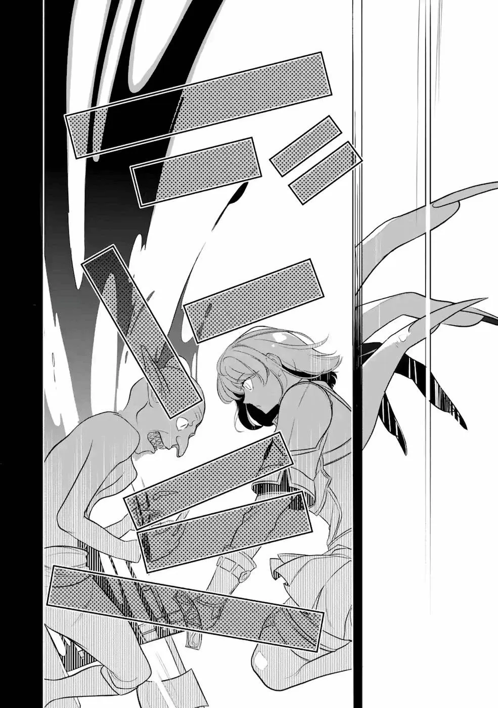 Mamono wo Shitagaeru "Teiin" wo Motsu Tensei Kenjya~ Katsute no Maho to Jyuma de Hissori Saikyo no Bokensha ninaru~ Zinmanga X Chapter 7 Page 13