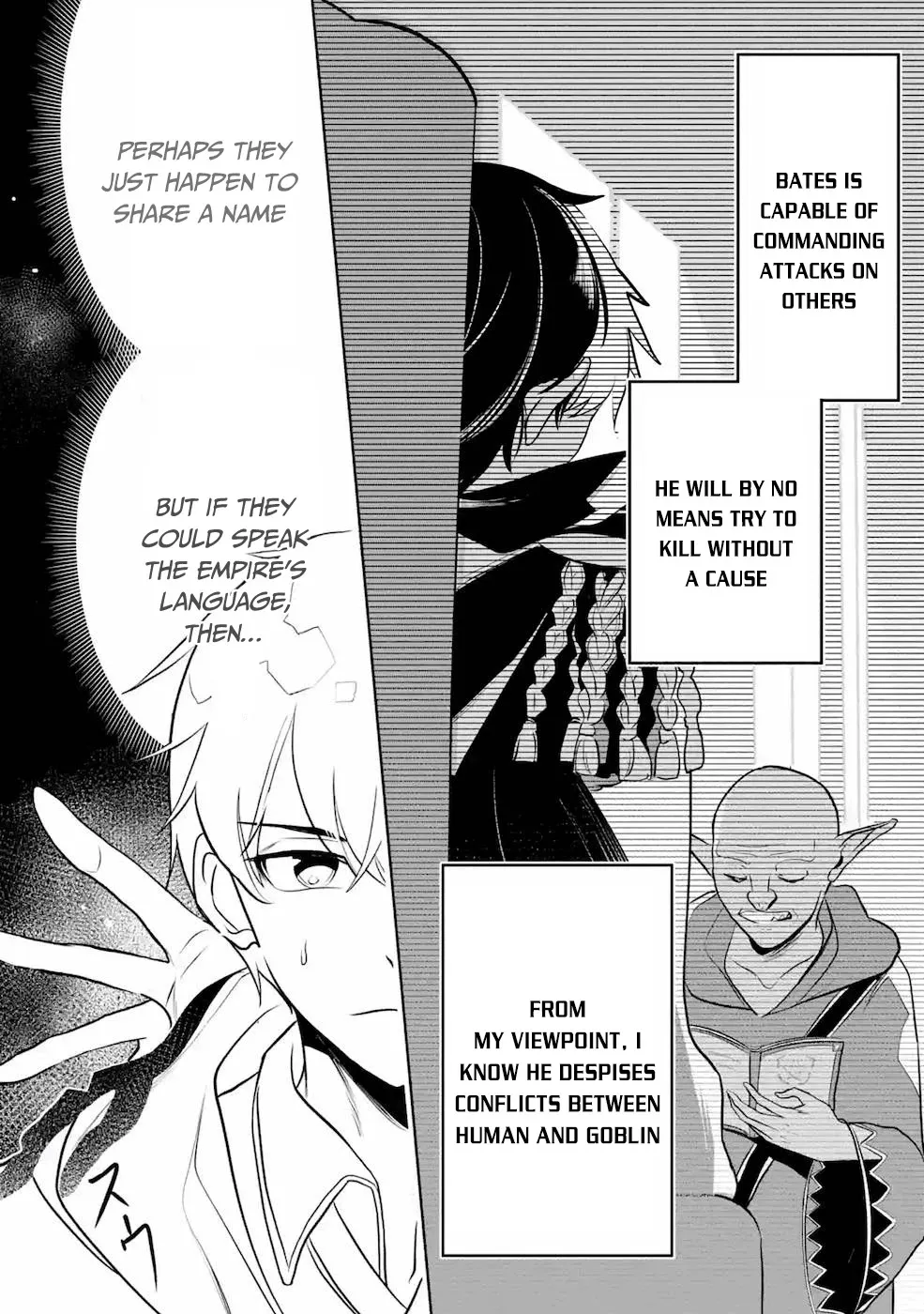 Mamono wo Shitagaeru "Teiin" wo Motsu Tensei Kenjya~ Katsute no Maho to Jyuma de Hissori Saikyo no Bokensha ninaru~ Zinmanga X Chapter 7 Page 21