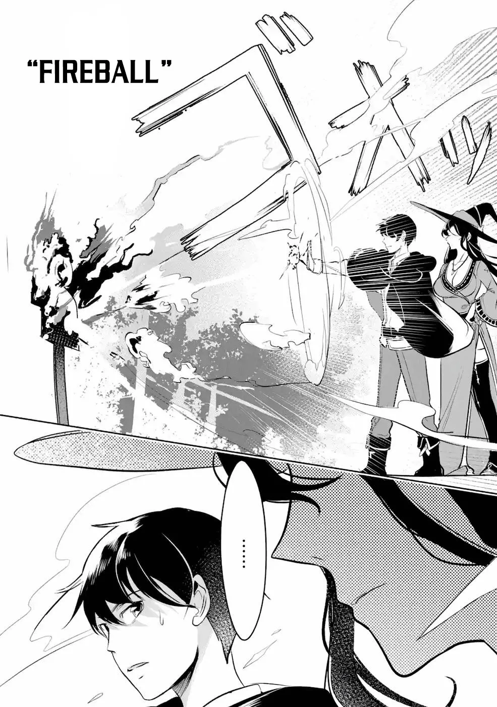 Mamono wo Shitagaeru "Teiin" wo Motsu Tensei Kenjya~ Katsute no Maho to Jyuma de Hissori Saikyo no Bokensha ninaru~ Zinmanga X Chapter 6 Page 11